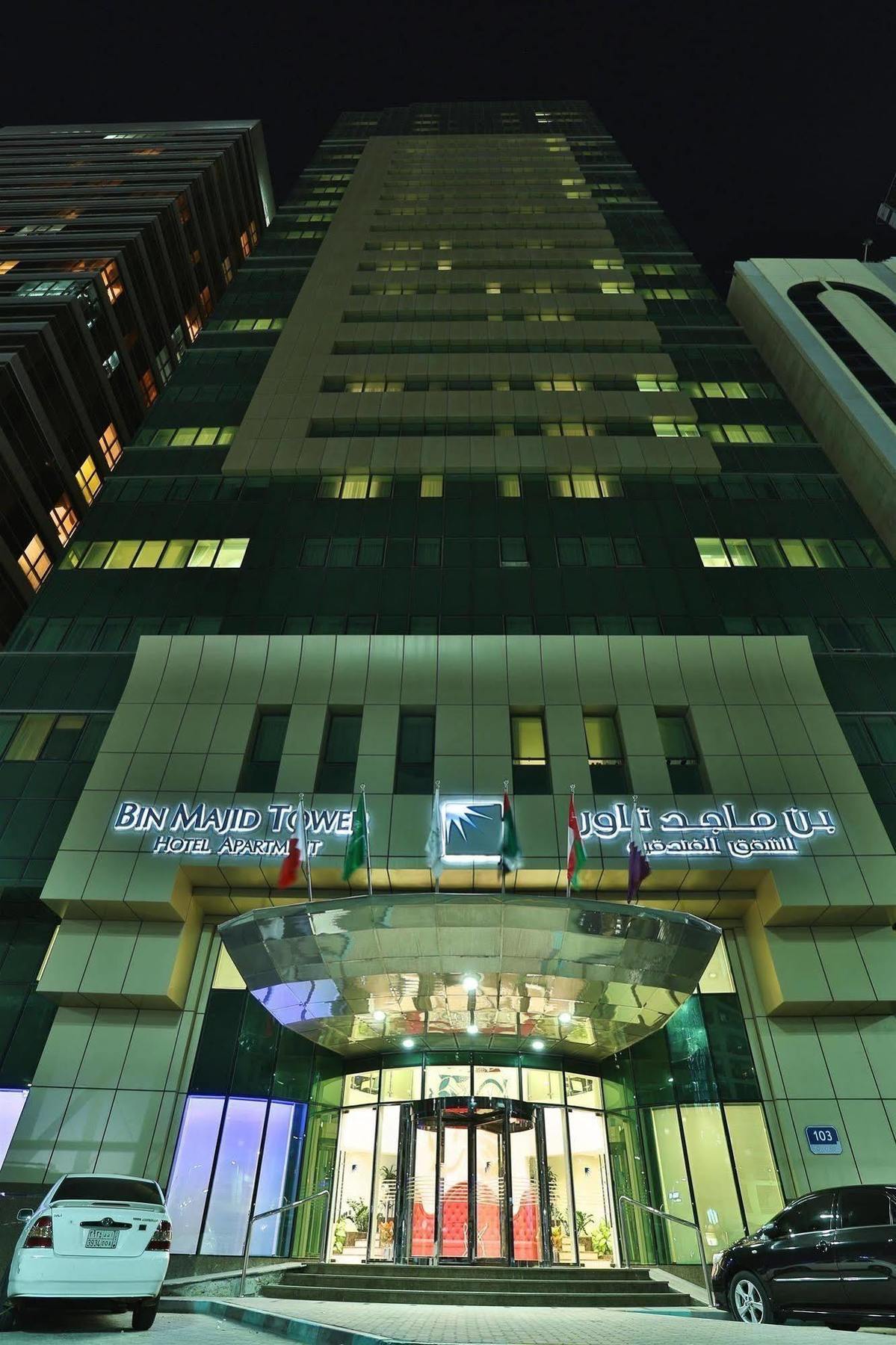 Tower Hotel Apartments Abú Dhabí Exteriér fotografie